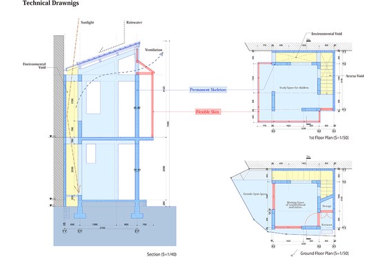 Zumtobel Group award nominees in focus: Megacity Skeleton Zumtobel Group award nominees in focus: Megacity Skeleton