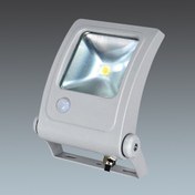Yardlight LED (AU) — YARDLIGHT ARC LED1200-840 GRY PIR